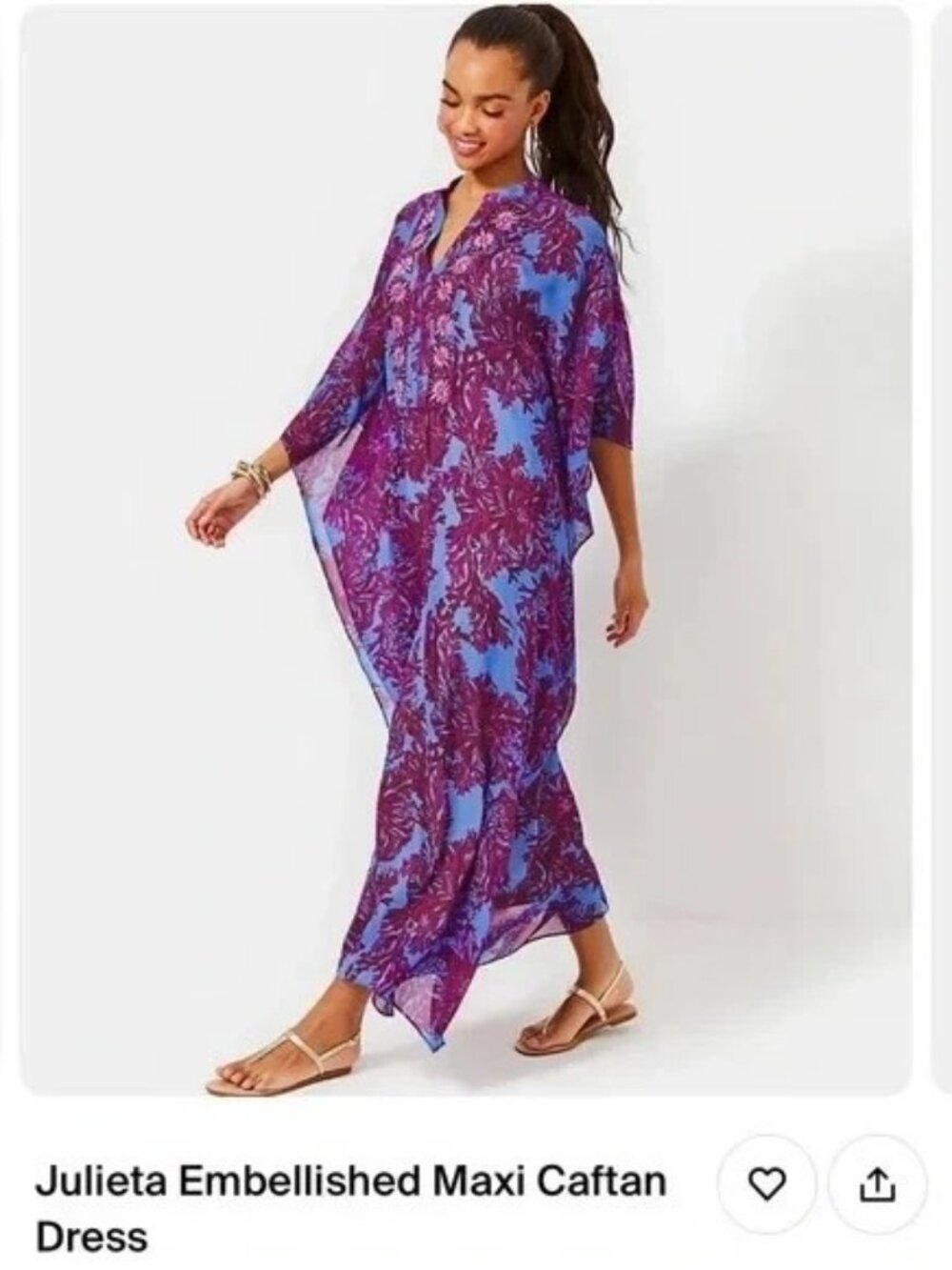 Lilly Pulitzer Julies Caftan Embellished Abaco Blue Feel Like A Shelllebrit L/XL